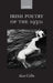 Irish Poetry of the 1930s by Alan Gillis
