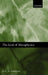 The God of Metaphysics: Being a Study of the Metaphysics and Religious Doctrines of Spinoza, Hegel, Kierkegaard, T.H. Green, Bernard Bosanquet by Timothy L. S. Sprigge