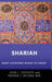 Shariah Law: What Everyone Needs to Know(r) by John L. Esposito, Natana J. DeLong-Bas