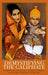Demystifying the Caliphate: Historical Memory and Contemporary Contexts by Madawi Al-Rasheed, Carool Kersten, Marat Shterin