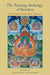 The Training Anthology of Santideva: A Translation of the Siksa-Samuccaya by Charles Goodman