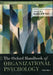 The Oxford Handbook of Organizational Psychology: Two-Volume Set by Steve W. J. Kozlowski