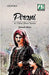 Pirani & Other Short Stories by Jamal Abro