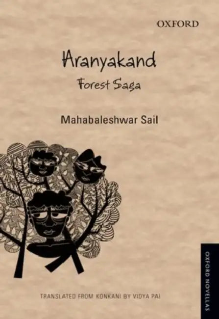 Aranyakand : Forest Saga by Mahabaleshwar Sail, Vidya Pai