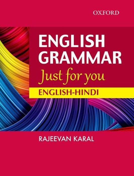 English Grammar Just For You Eng Hindi by Rajeevan Karal