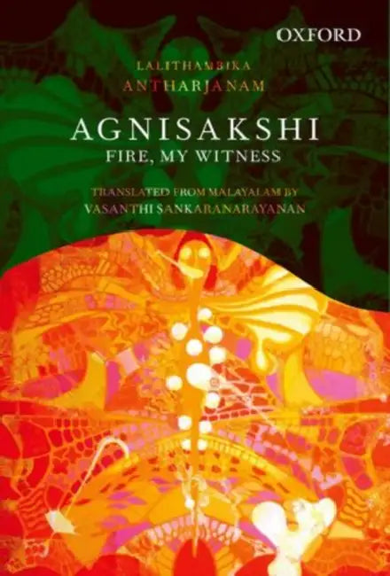 Agnisakshi by Lalithambika Antharjanam