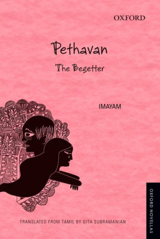 Pethaven Begetter The Begetter by Imayam/Gita Subramanian