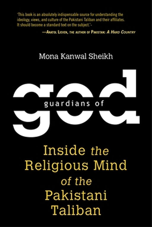 Guardians of God : by Sheikh Mona Kanwal