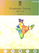 Economic Survey 2015-16 by Ministry of Finance, Government of India