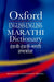 ENGLISH-ENGLISH-MARATHI DICTIONARY by R V Dhongde