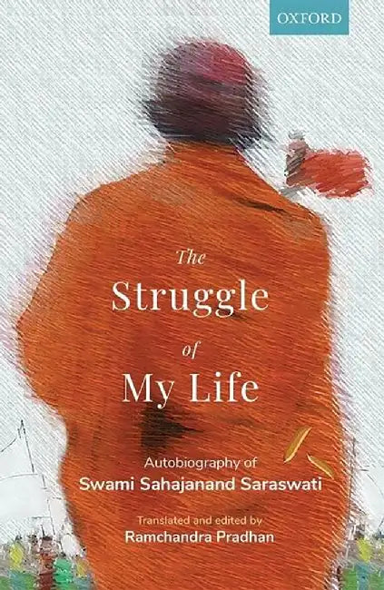 Struggle of My Life by Pradhan Ram Chandra  (Tr.)