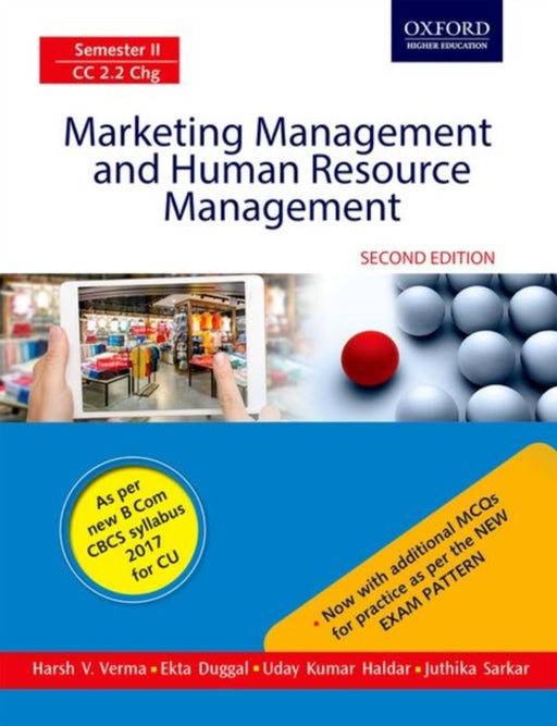 Marketing Management and Human Resource Management by Verma