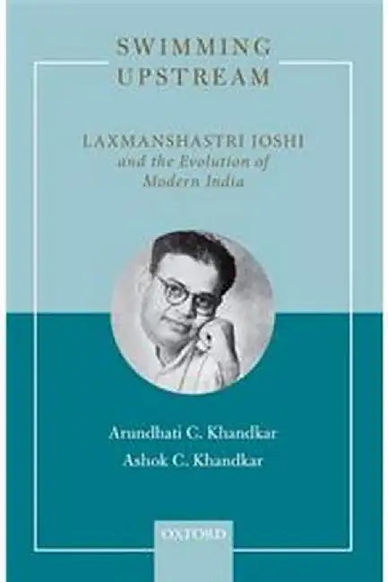 Swimming Upstream by Khandkar Ashok &  Khandkar Arundhati