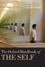 Oxford Handbook of the Self by Shaun Gallagher