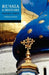 Russia: A History by Gregory L. Freeze