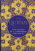 The Qur'an: English Translation and Parallel Arabic Text by M. A. S. Abdel Haleem