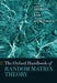The Oxford Handbook of Random Matrix Theory by Gernot Akemann, Jinho Baik, Philippe Di Francesco