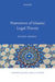 Narratives of Islamic Legal Theory by Rumee Ahmed