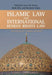 Islamic Law and International Human Rights Law: Searching for Common Ground? by Anver M. Emon, Mark S. Ellis, Benjamin Glahn