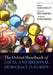 The Oxford Handbook of Local and Regional Democracy in Europe by John Loughlin, Frank Hendriks, Anders Lidstrom