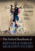 The Oxford Handbook of Refugee and Forced Migration Studies by Elena Fiddian-Qasmiyeh, Gil Loescher, Katy Long