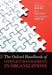 The Oxford Handbook of Conflict Management in Organizations by William K. Roche