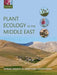 Plant Ecology in the Middle East by Ahmad Hegazy