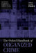 Oxford Handbook of Organized Crime by Letizia Paoli