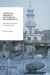 The Digital Origins of Dictatorship and Democracy: Information Technology and Political Islam by Philip N. Howard