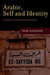 Arabic, Self and Identity: A Study in Conflict and Displacement by Yasir Suleiman