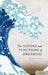 The Nature and Functions of Dreaming by Ernest Hartmann