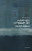 Japanese Literature: A Very Short Introduction by Alan Tansman