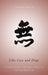 Like Cats and Dogs: Contesting the Mu Koan in Zen Buddhism by Steven Heine