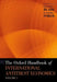 Oxford Handbook of International Antitrust Economics, Volume 1 by Roger D. Blair, D. Daniel Sokol