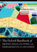 Oxford Handbook of Emotion, Social Cognition, and Problem Solving in Adulthood by Paul Verhaeghen, Christopher K. Hertzog