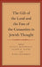 The Gift of the Land and the Fate of the Canaanites in Jewish Thought by Katell Berthelot, Joseph E. David, Marc Hirshman