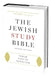 Jewish Study Bible-FL-Tanakh by Adele Berlin