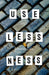 Uselessness by Lalo, Eduardo