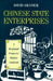 Chinese State Enterprises: A Regional Property Rights Analysis by David Granick