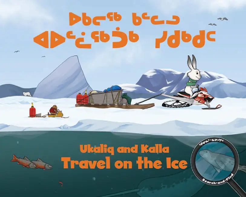 Ukaliq and Kalla Travel on the Ice by Neil Christopher