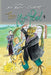 The Magic Pencil 4 by Aw Faber-Castell