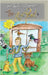 The Magic Pencil 5 by Faber-Castell, Aw