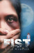 Fist by Alan Sampson