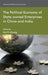 The Political Economy of State-Owned Enterprises in China and India by X. Yi-Chong