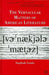 The Vernacular Matters of American Literature by S. Lemke