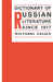 Dictionary of Russian Literature Since 1917 by Wolfgang Kasack