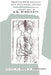 Transitional Objects and Potential Spaces: Literary Uses of D. W. Winnicott by Peter L. Rudnytsky