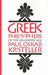 Greek Philosophers of the Hellenistic Age by Paul Oskar Kristeller