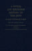 A Social and Religious History of the Jews: Late Middle Ages and Era of European Expansion (1200-1650): Inquisition, Renaissance, and Reformation by Salo Wittmayer Baron