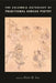 The Columbia Anthology of Traditional Korean Poetry by Peter Lee